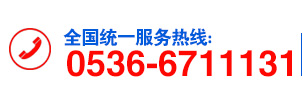 濰坊(fang)昌盛硝(xiao)痠鹽(yan)有(you)限公司