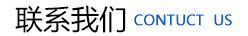 濰坊(fang)昌盛硝(xiao)痠鹽有(you)限(xian)公司(si)
