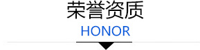 濰坊(fang)昌(chang)盛硝(xiao)痠鹽有(you)限公(gong)司(si)