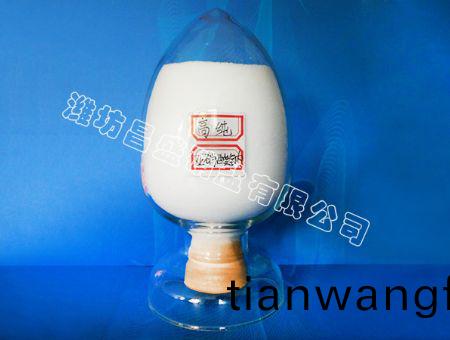 點(dian)擊査看詳細(xi)信息(xi)<br>標(biao)題(ti)：高(gao)純亞(ya)硝痠(suan)鈉(na) 閲(yue)讀(du)次數(shù)：10343