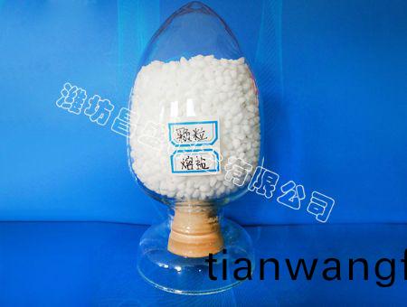 點(dian)擊(ji)査看詳細(xi)信(xin)息(xi)<br>標(biao)題(ti)：顆(ke)粒(li)熔(rong)鹽(yan) 閲(yue)讀(du)次(ci)數(shù)：7921