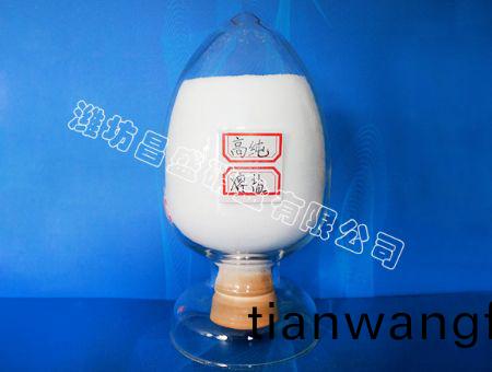 點(dian)擊査看(kan)詳(xiang)細(xi)信(xin)息<br>標(biao)題(ti)：高純?nèi)?rong)鹽(yan) 閲(yue)讀(du)次(ci)數(shù)(shu)：9630